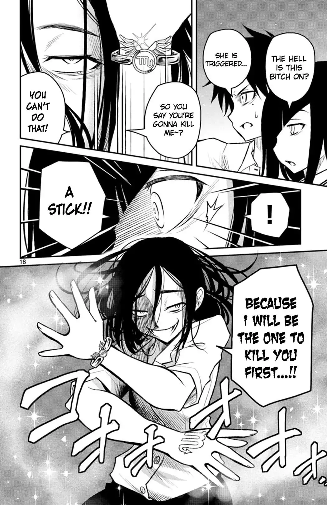 Mahou Shoujo Site Sept Chapter 8 18